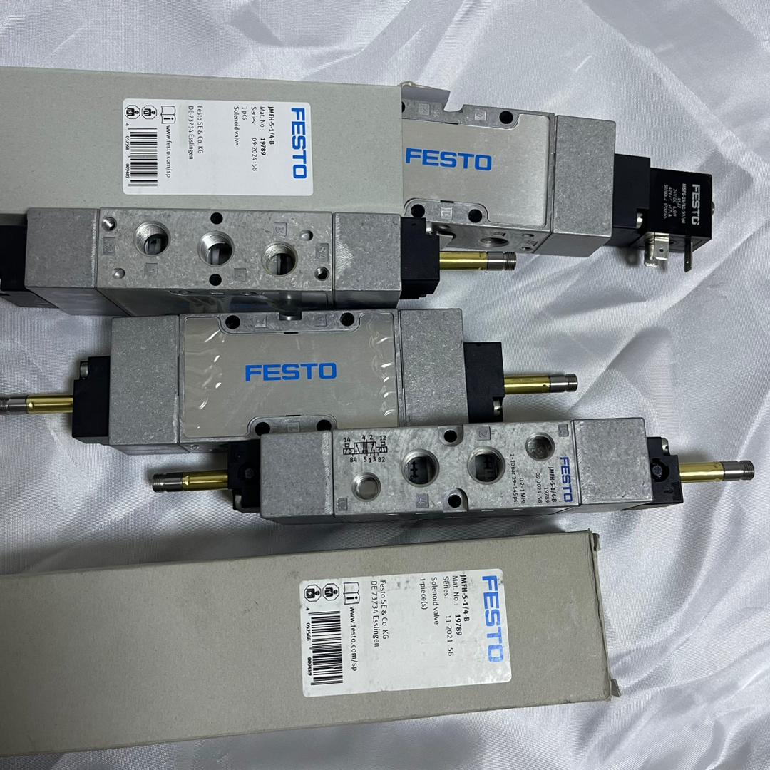 شیربرقی دوبوبین JMFH فستو