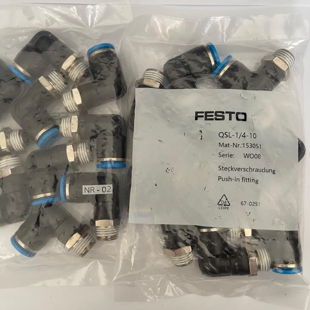 اتصال فستو QSL - تصویر 3