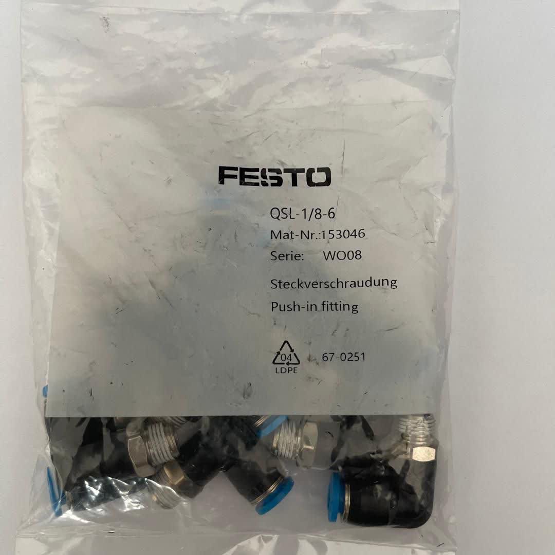 اتصال فستو QSL - تصویر 4