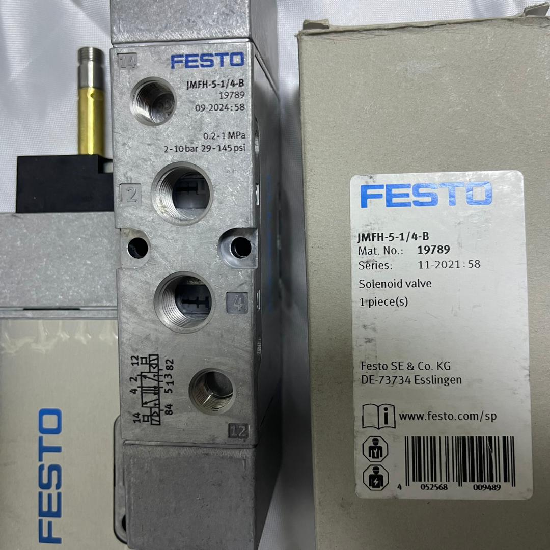 شیربرقی دوبوبین JMFH فستو - تصویر 5