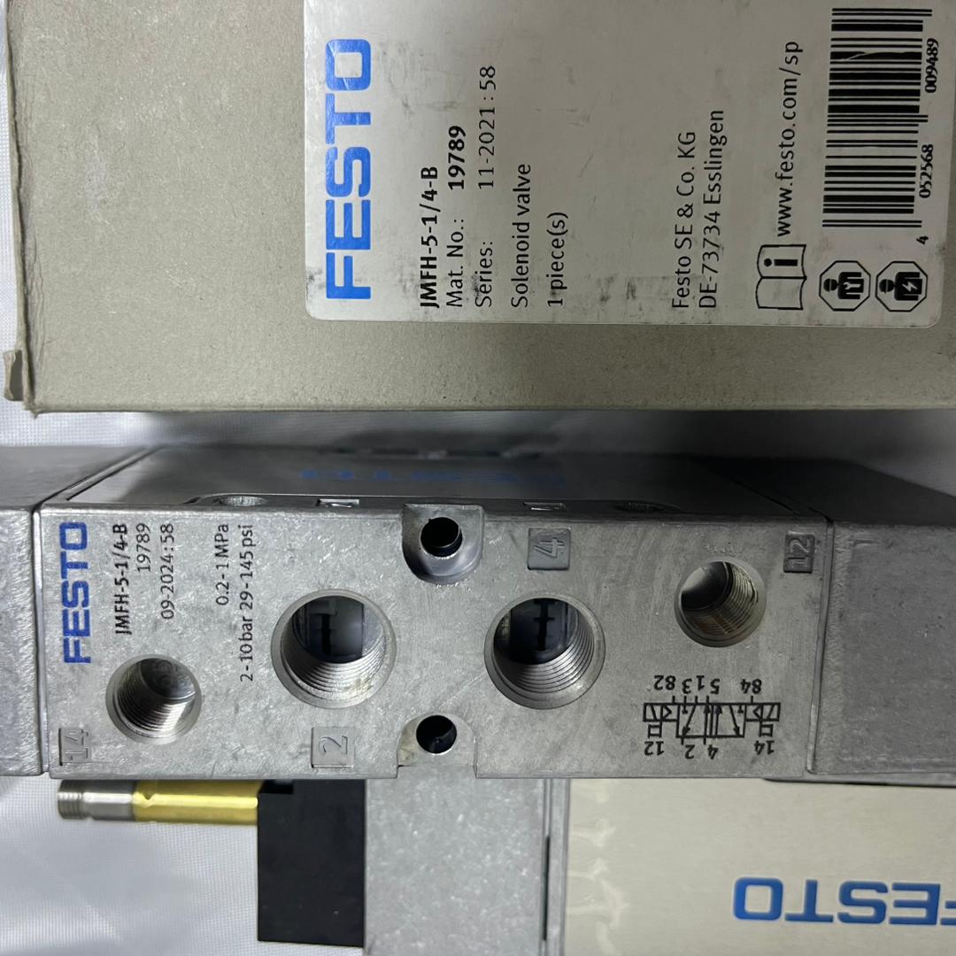 شیربرقی دوبوبین JMFH فستو - تصویر 4