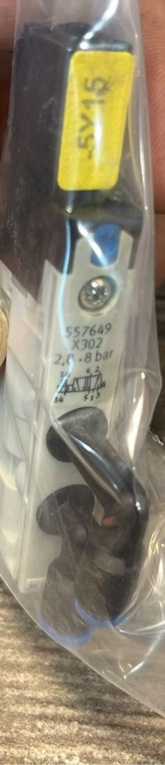 شیر برقی VUVB فستو