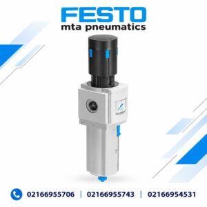فیلتر رگولاتور ½ اینچ FESTO MS6-LFR